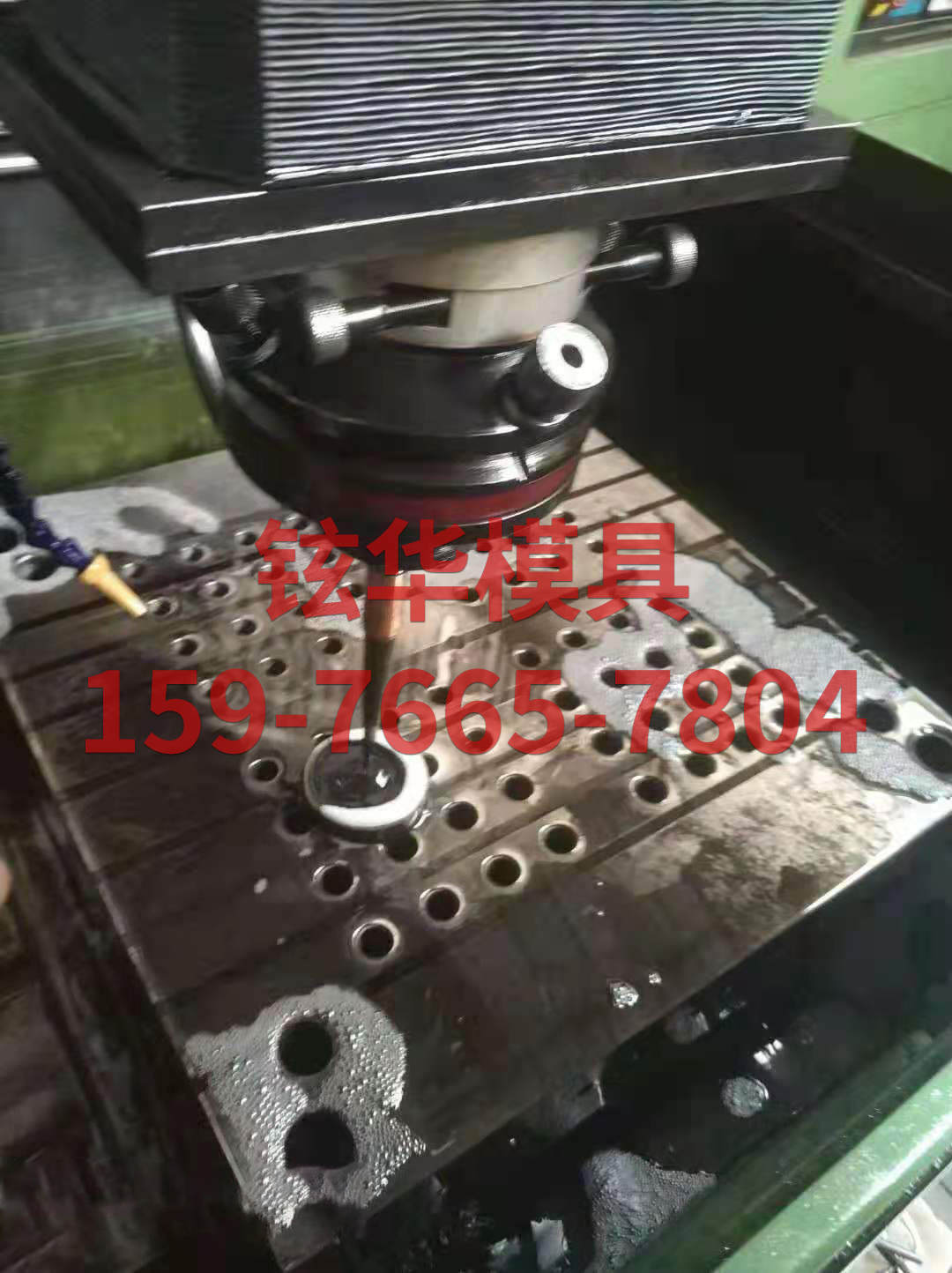 機械加工